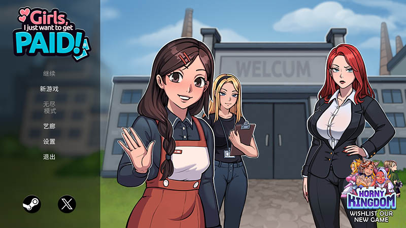 姐妹们，我只想搞钱！ 官方中文版【动态】【1G】