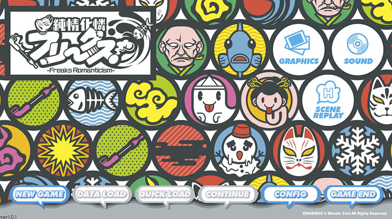 纯情化怜怪咖们！ AI汉化版+存档【3G】