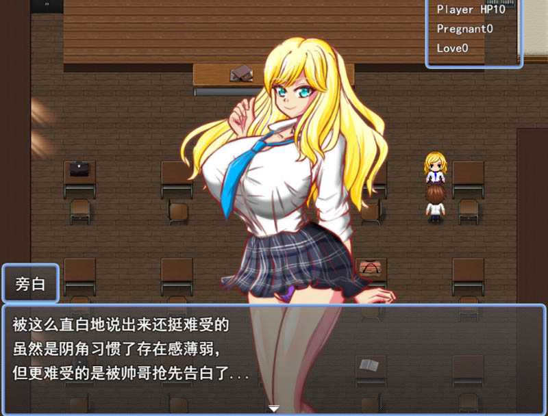 金发辣妹JK AI汉化版 【动态】【1.2G】