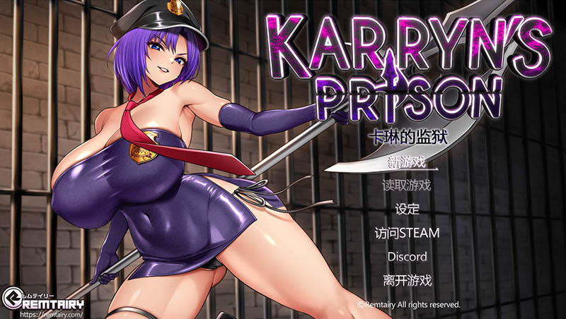 卡琳典狱长 V1.3.1.41 官方中文版+作弊+DLC【更新】【动态】【1.9G】