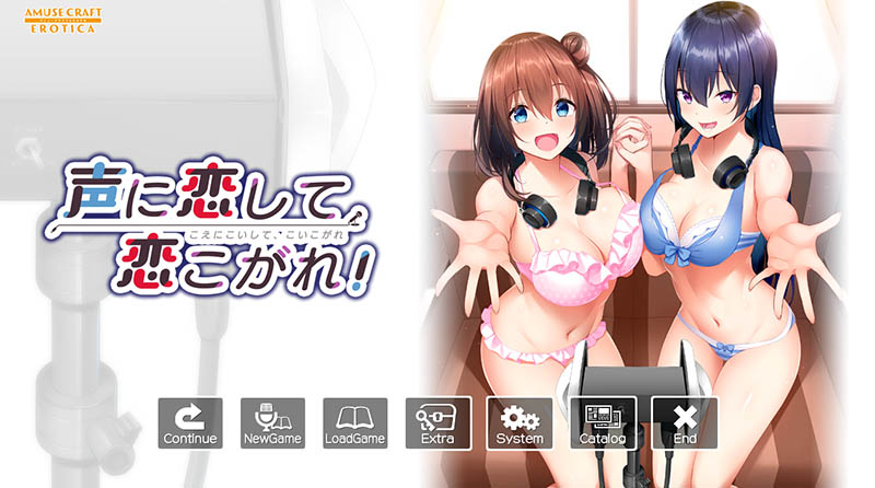 恋慕声音，为爱痴狂！AI汉化版+存档【1.2G】