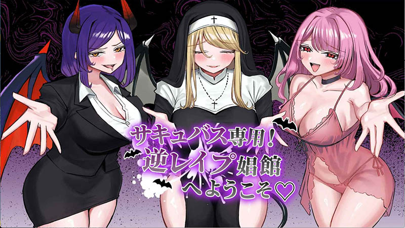 欢迎来到魅魔专用！ AI汉化版+回想【2.4G】