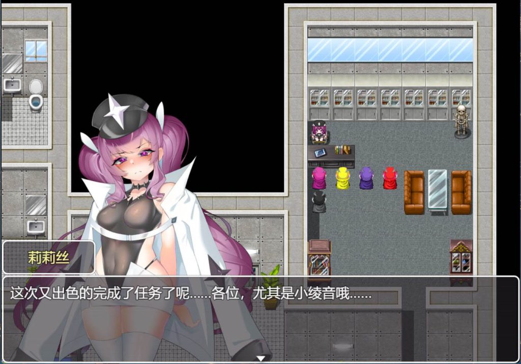 圣剑战队-战斗员潜入的洗脑陷阱 官方中文版+存档【980M】