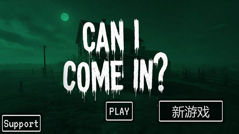 我可以进来吗？官方中文版【动态】【3.2G】