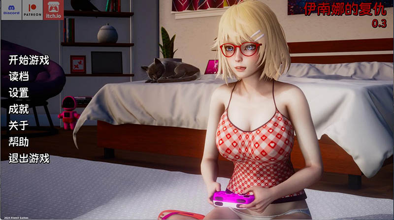 伊南娜的复仇 Ep.3 官方中文版【PC+安卓】【动态】【8.1G】