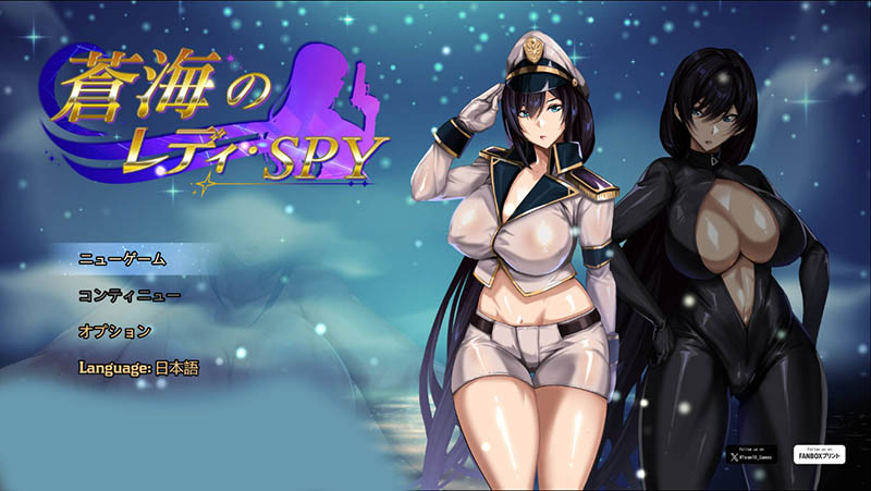 苍海的女间谍 官方中文版+存档【动态】【870M】