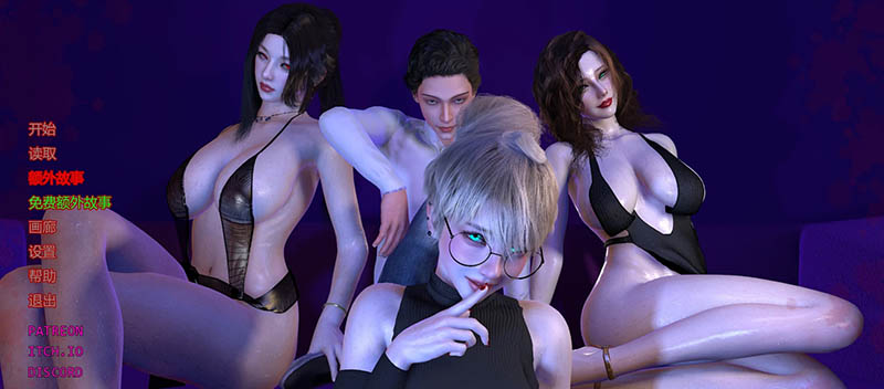 NTR之谜 V1.05 汉化版【PC+安卓】【动态】【3.2G】