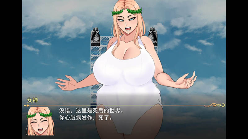 女尊异界冒险谭 官方中文版【2.8G】