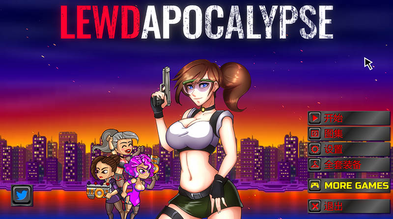 启示录：丧尸终结者 官方中文版【动态】【800M】