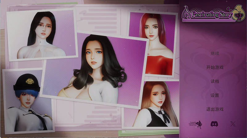 张伟和他不太好说的二三事 2 官方中文版【动态】【4.8G】